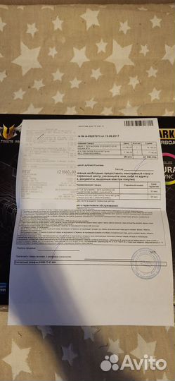Asus Tuf Z270 Mark1 S1151