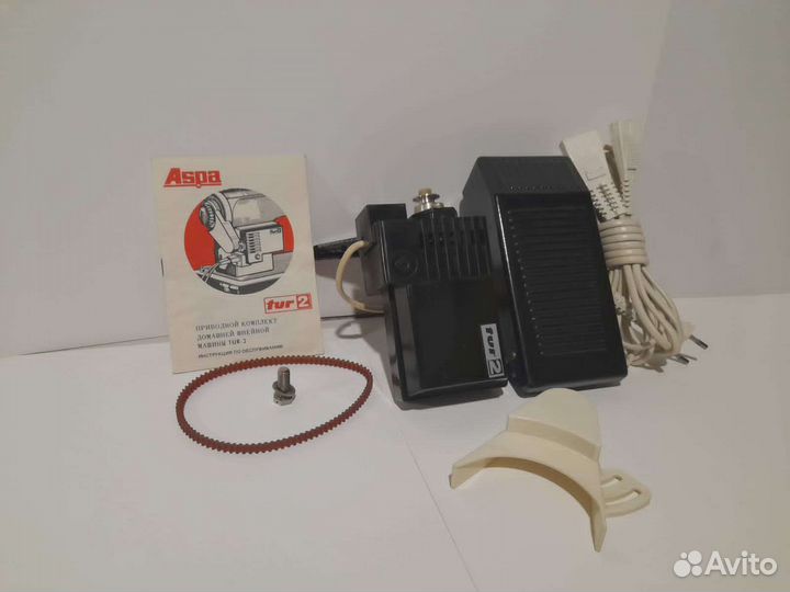 Электропривод для шейный машинки