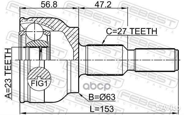 Шрус внешний 23х63х27 ford focus CDH 2012- 2110