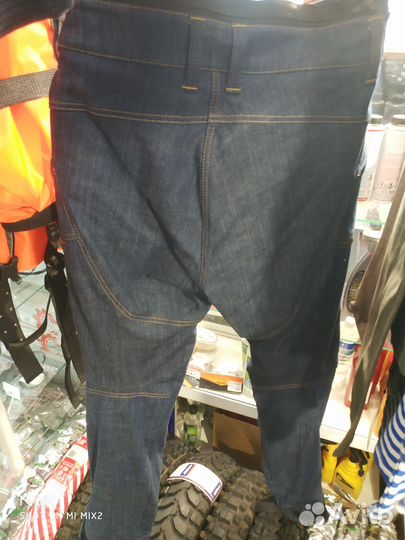 Мото джинсы hyperlook raven размер L