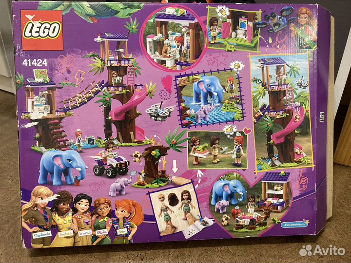 Lego friends 41424