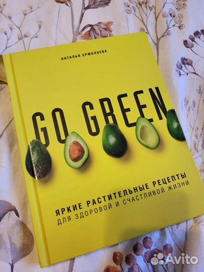 Книги романы кулинария психология