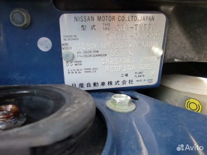 В разборе Nissan X-Trail (T31) 2007г. 2,5л. 4WD