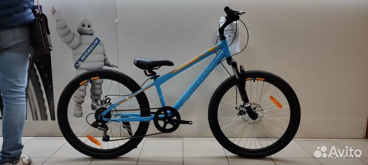 Велосипед stark respect 24.1 D