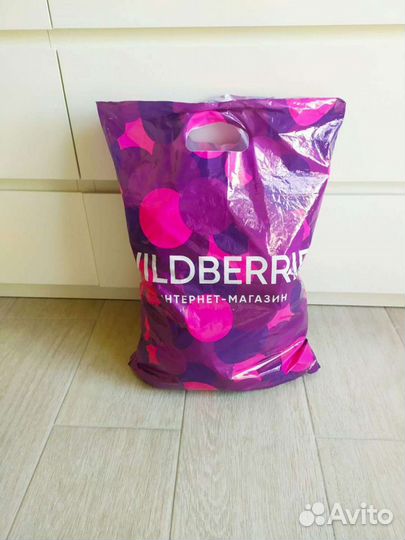 Одежда для девочки пакетом на рост 120