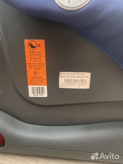 Детское автокресло britax romer duo plus 9-18 кг