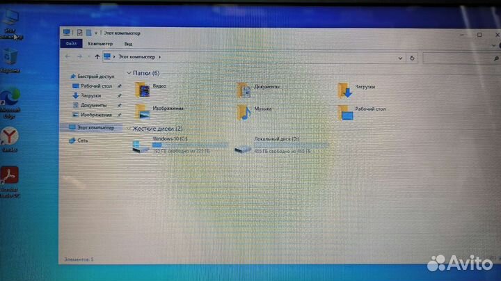 Asus X553MA/4 ядра/4озу/256ssd/500hdd