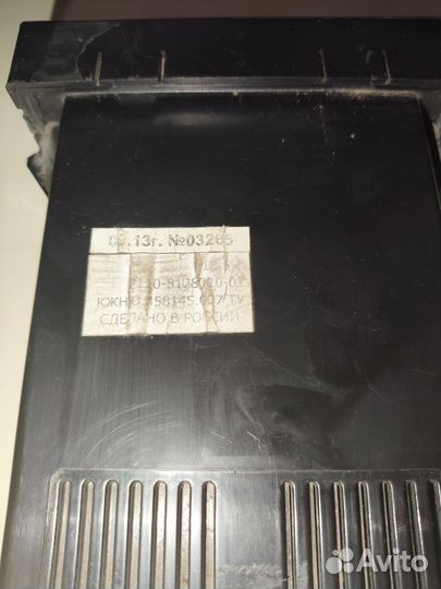 Блок управления 2111