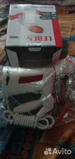Отпариватель новый ручной Leben
