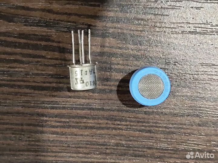 Сенсор газа