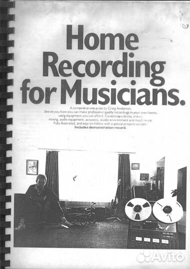 Переведённые книги по Звукозаписи,midi,Микшировани