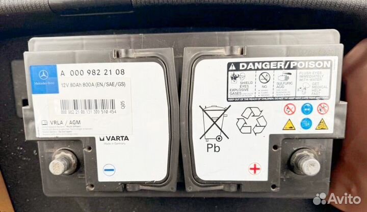 Аккумулятор Varta mercedes