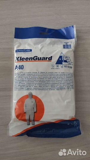 Комбинезон одноразовый