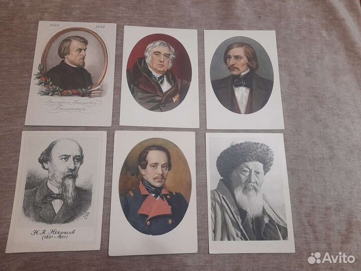 Советские открытки с изображением известных людей