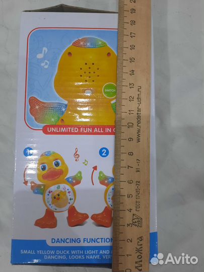 Игрушка утенок