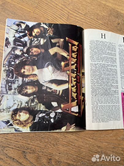 Журнал Ровесник