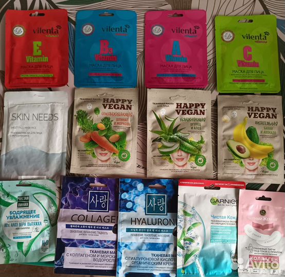 Тканевая маска для лица(цена за всё)