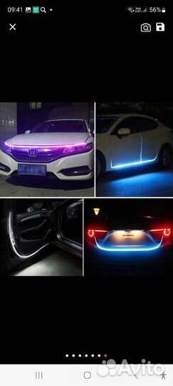 Подсветка капота