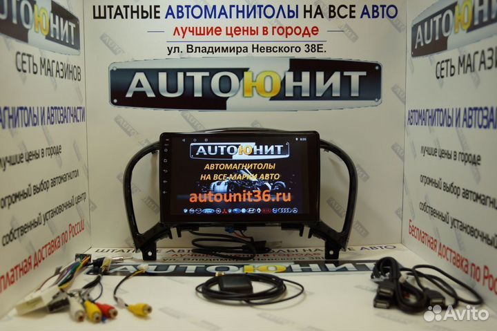 Nissan Juke магнитола Android 2+32