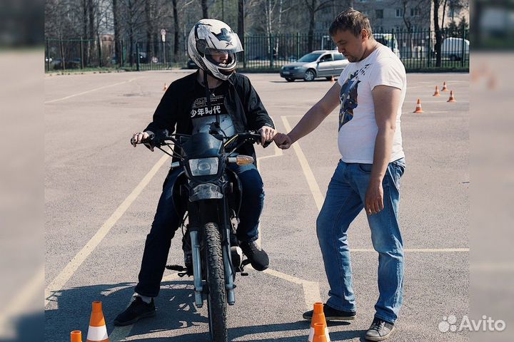 Автошкола — Обучение Вождению Авто, мотоцикла