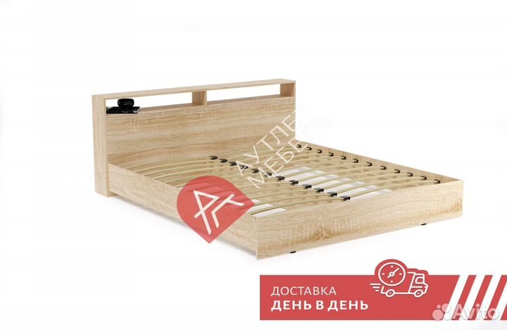 Кровать двухспальная