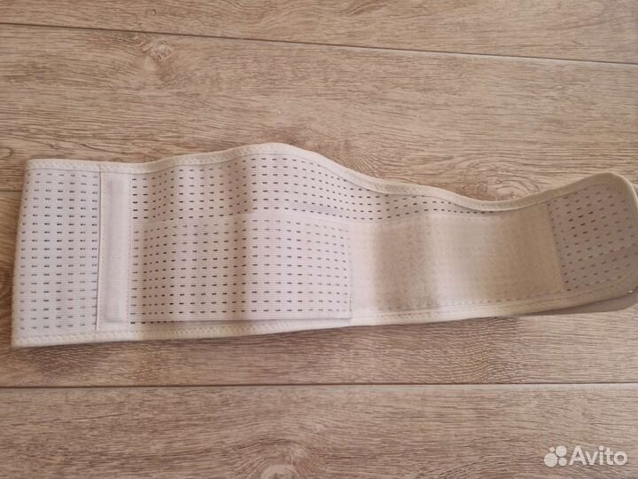 Бандаж для беременных