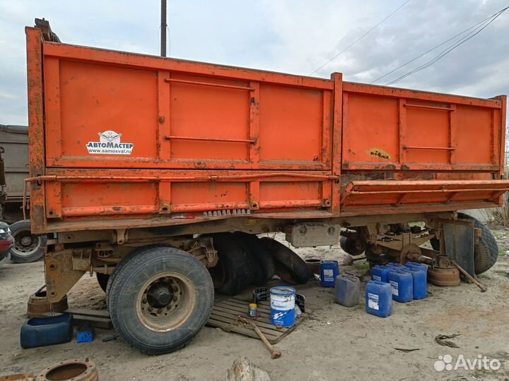 Кузов самосвальный