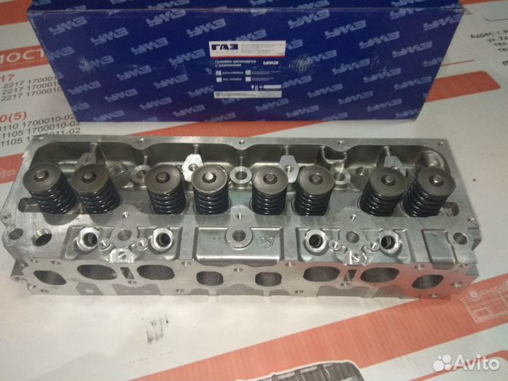 Головка блока на умз Evotech 2.7 Оригинал под гбо