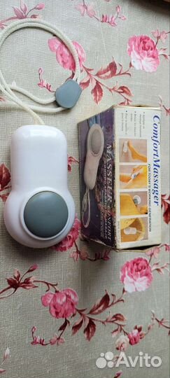 Вибро массажер для тела