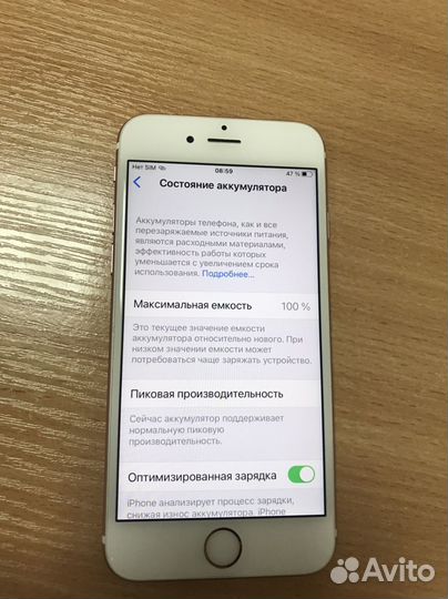 Продам оригинальный iPhone 6S