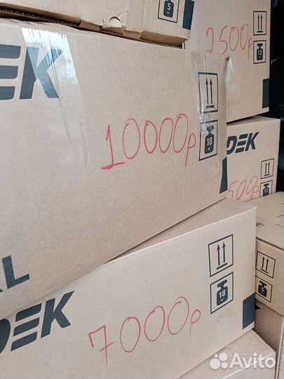 Mystery box - Ultra. Доставка 10000