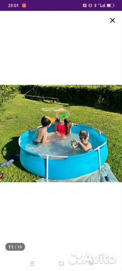 Каркасный бассейн