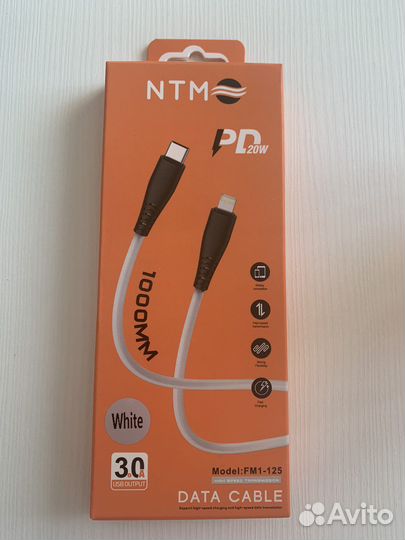 Зарядка на iPhone 20w