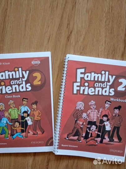 Тетрадь и учебник