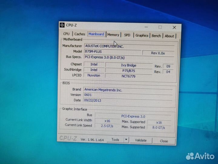 Системный блок intel core i5