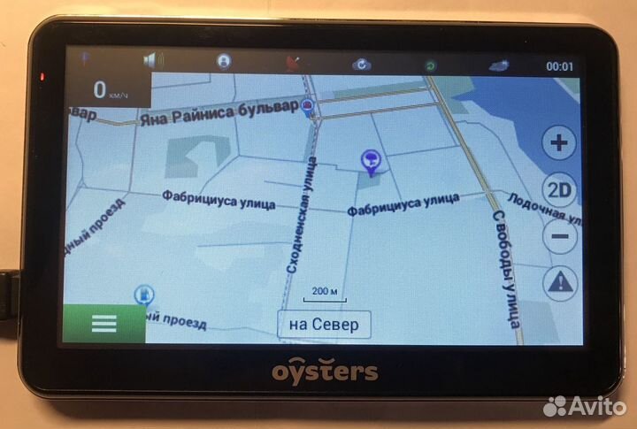 Навигатор Oysters Chrome 3500