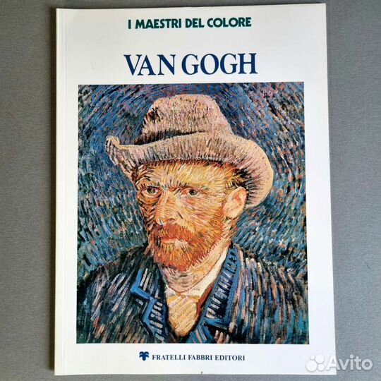 Альбомы по искусству