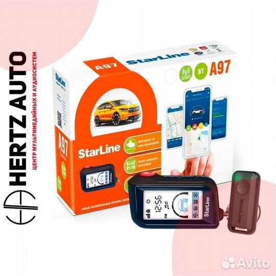 Автосигнализация StarLine A97 BT 3CAN+4LIN