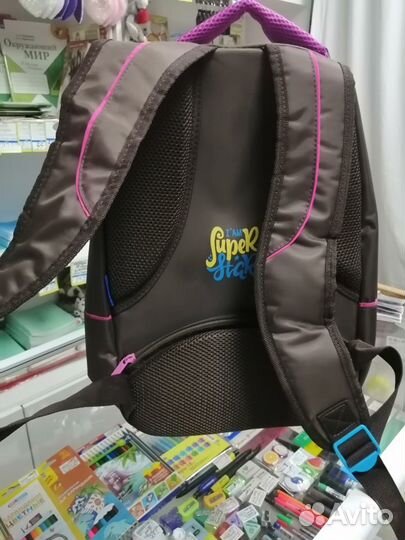 Рюкзак
