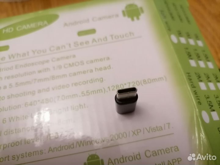 Видеоэндоскоп