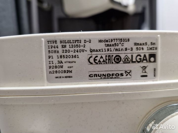 Дренажный насос grundfos solo lift 2