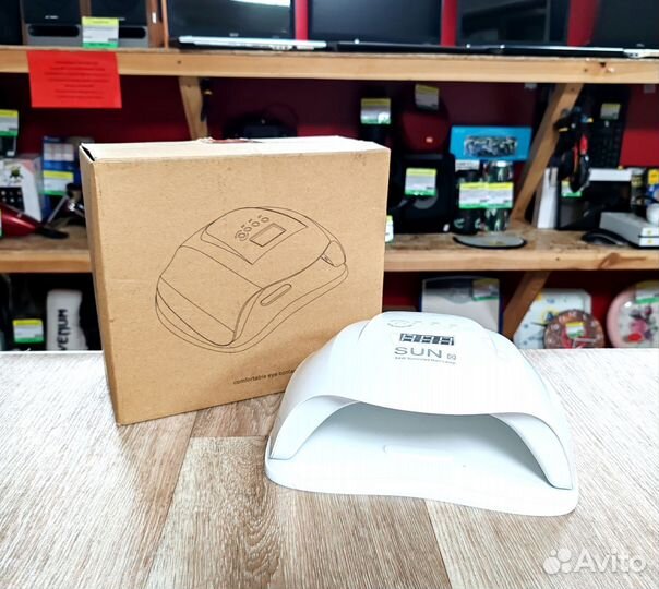 Лампа для маникюра Sun X 54W