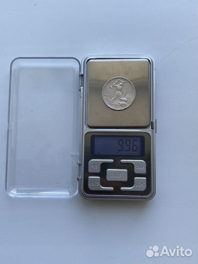 Полтинники РСФСР СССР 1921-1927