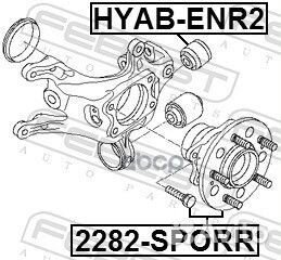 Ступица задняя 2282sporr Febest