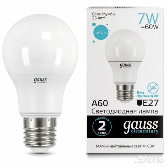 Светодиодная лампа Gauss Elementary LED #375962