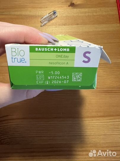 Контактные линзы Biotrue ONEday, -5.00