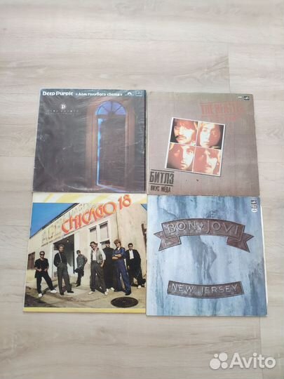 Виниловые пластинки