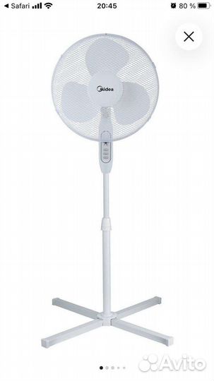 Вентилятор напольный бу