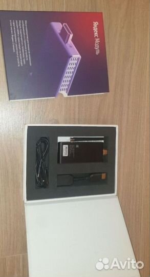 Яндекс модуль тв