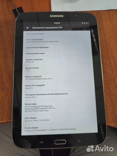 Планшет Samsung galaxy note 8.0